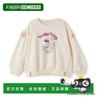 日本直邮Lycee mine Sanrio Characters 速干抓绒 卫衣Hello Kitt