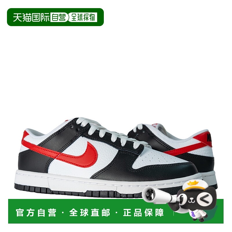 自营 Nike Dunk Low Retro红色Swoosh Panda男鞋FB3354-001-黑色
