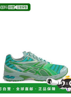香港直邮ASICS 男士训练鞋 1203A606ROCK AW2025 绿色 Ub9 S Gel