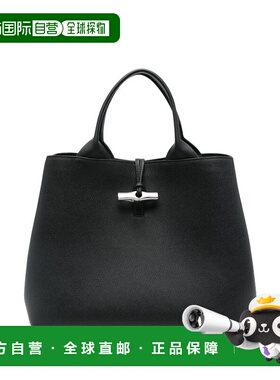 1h可退 香港直邮LONGCHAMP 珑骧 女士 10290HFP001/001 手提包 10