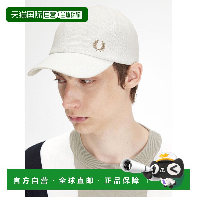 1h可退 欧洲直邮FRED PERRY 男士帽子 HW6726U72 SS2024 白色 HAT图片