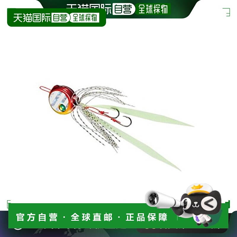 【日本直邮】禧玛诺炎月系列柳须路亚饵假饵180g EJ-718R 11J亮片