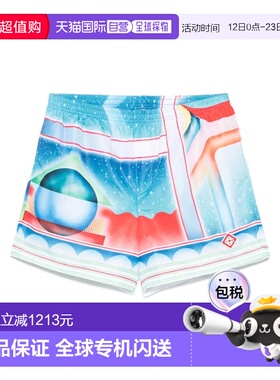 1h可退 香港直邮Casablanca 男士 印花泳裤 MPF25TR03202