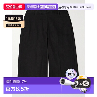 1h可退 香港直邮NILI LOTAN 女士 Erza 牛仔短裤 12354W1236BLK