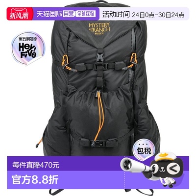 香港直邮美国 Mystery Ranch Radix 31 BackpackMen's 29L 战术装