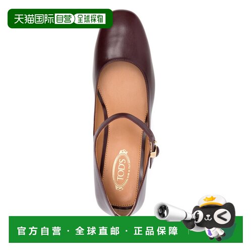 1h可退 香港直邮TOD'S 女士芭蕾乐福鞋 XXW33L0IN60BSSR822 AW202