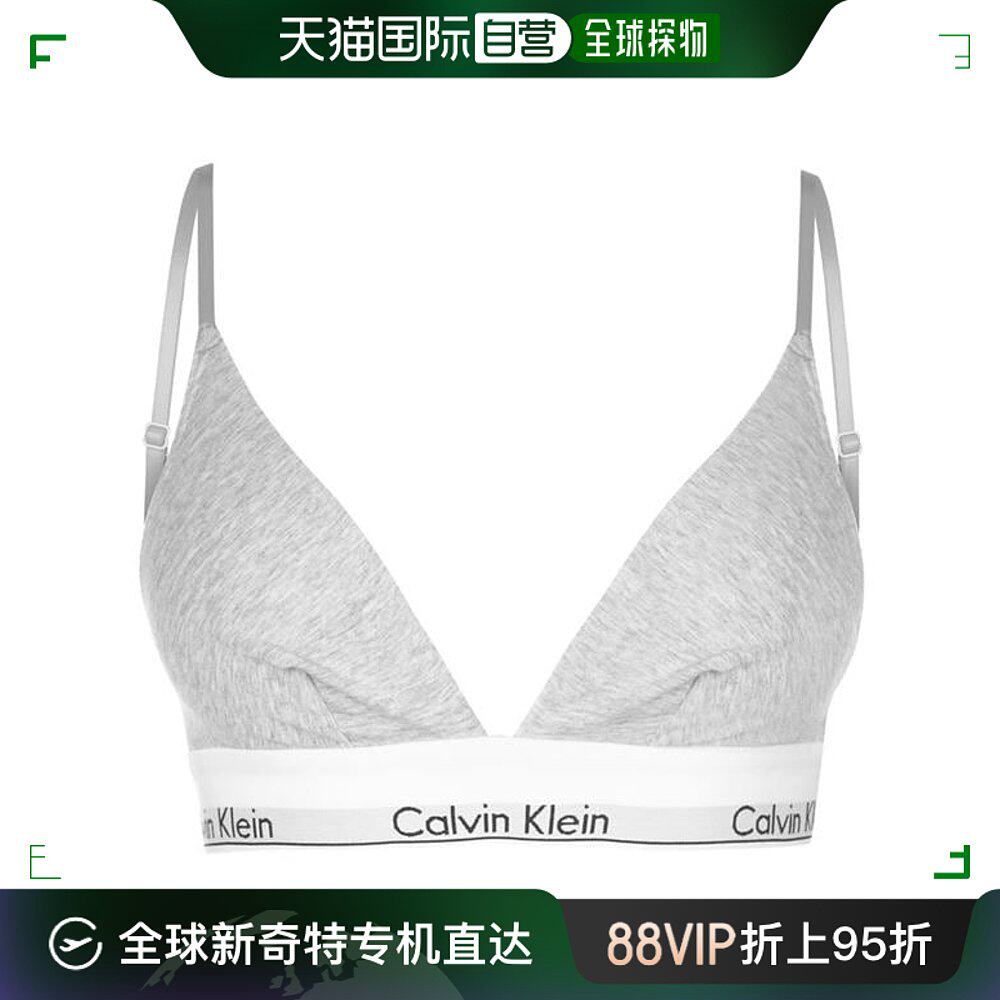 香港直邮潮奢 calvin klein 卡尔文 克莱恩 女士 棉质三角形文胸
