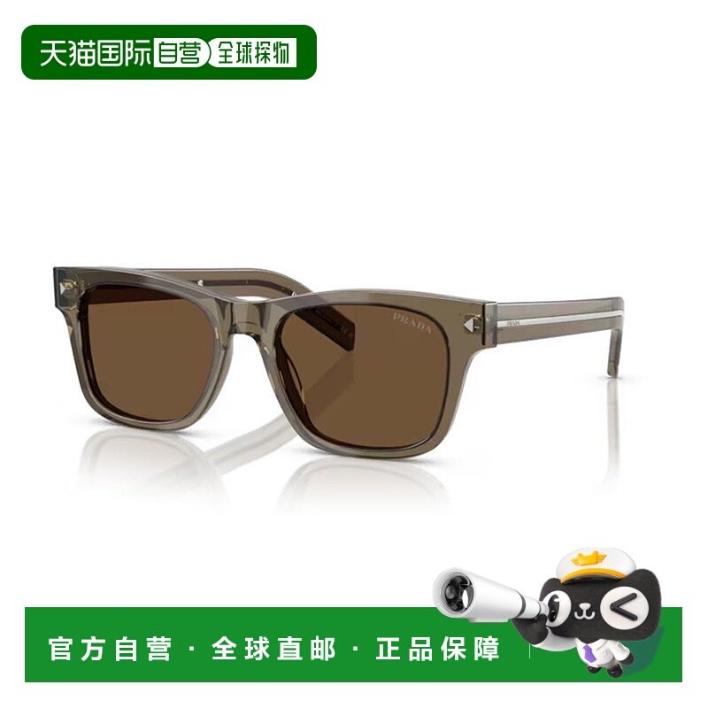 1h可退 香港直邮潮奢 Prada 普拉达 男士 -sunglasses 太阳镜 PRA