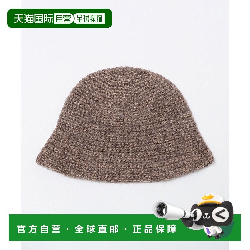 日本直邮SHIPS SUBLIME