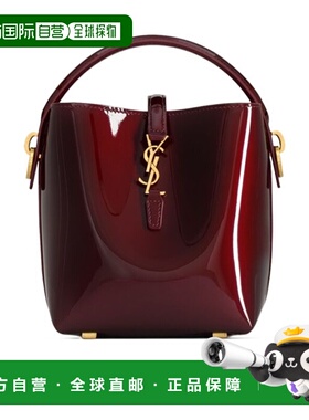 香港直邮Saint Laurent LE 37迷你漆皮水桶包手袋 765870AAEX1
