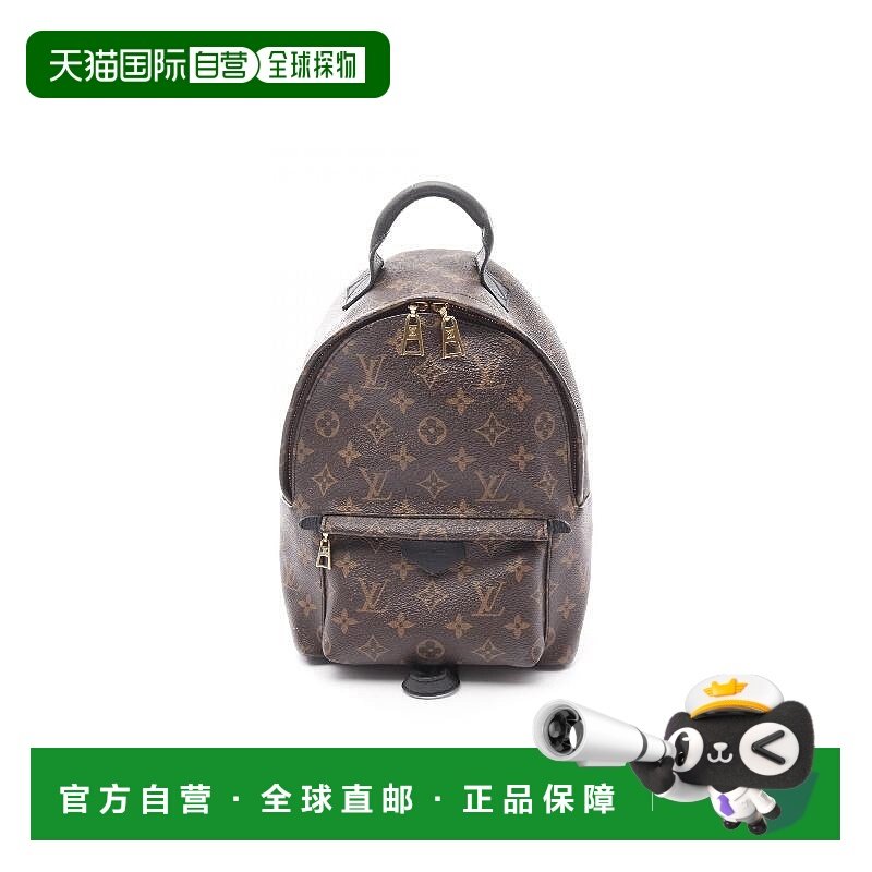 1h可退 日本直邮中古LV路易威登女包A级95新Palm Springs涂层/防