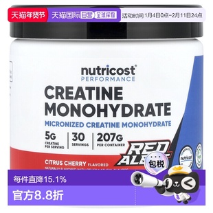 香港直邮Nutricost,Performance, Creatine Monohydrate, Red Ale