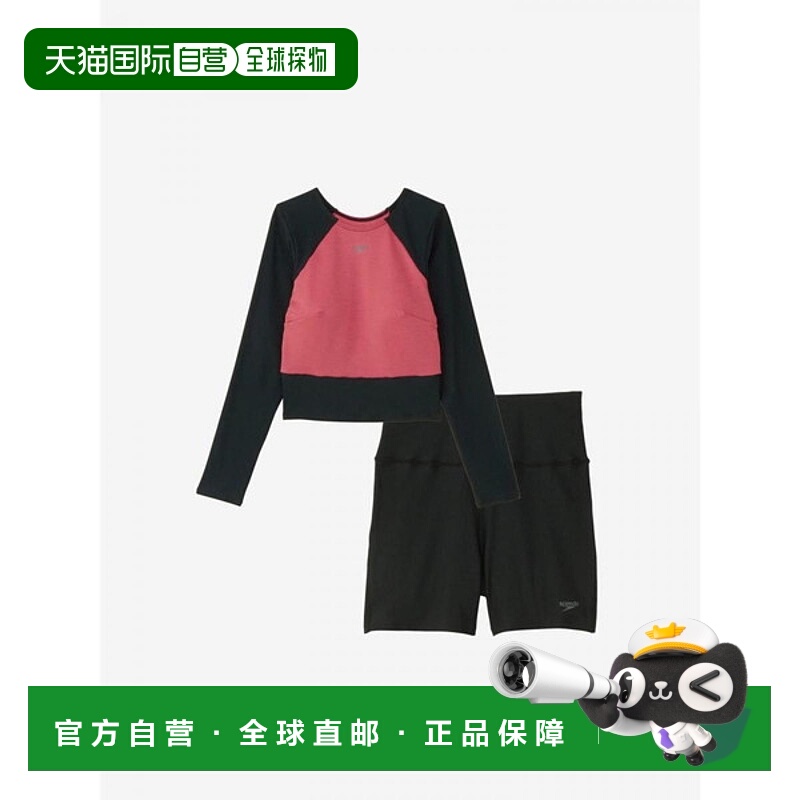 日本直邮Speedo Minimum 女士长袖泳衣 SFW22450-MR