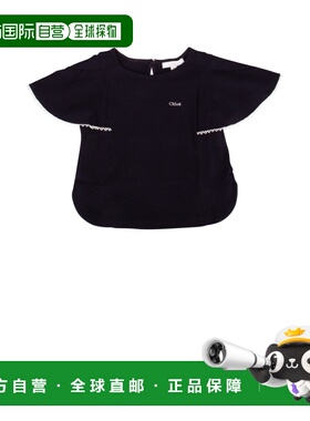 1h可退 【99新未使用】香港直邮CHLOÉ 男童T恤 C15E08859 SS2023