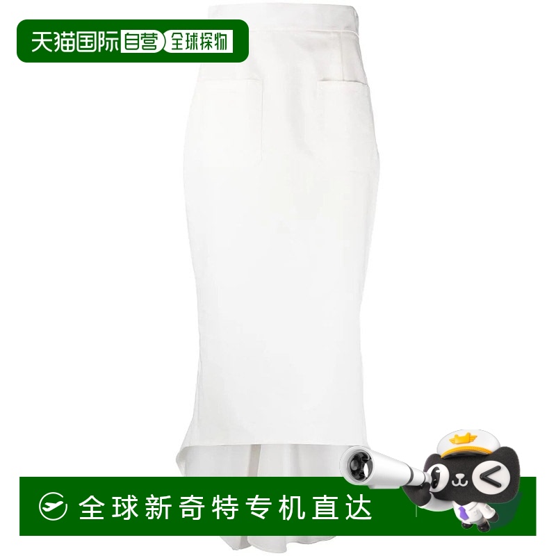 1h可退 香港直邮PRADA 女士半身裙 P161X23213QAF0009 AW2023 白