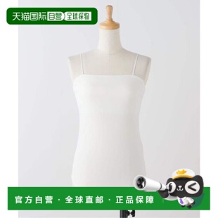 1h可退 日本直邮IENA 《5》背部设计无袖背心吊带