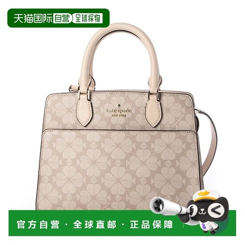 日本直邮kate spade new york 图案包 [KA4243AW004864]手提包