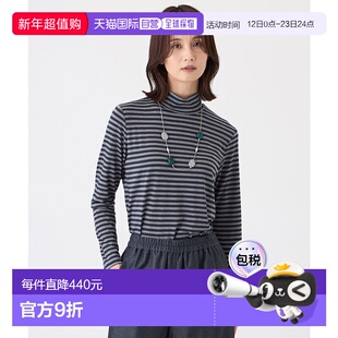 1h可退 日本直邮TRANS WORK 女装 吸湿发热 半高领修身打底衫 抗