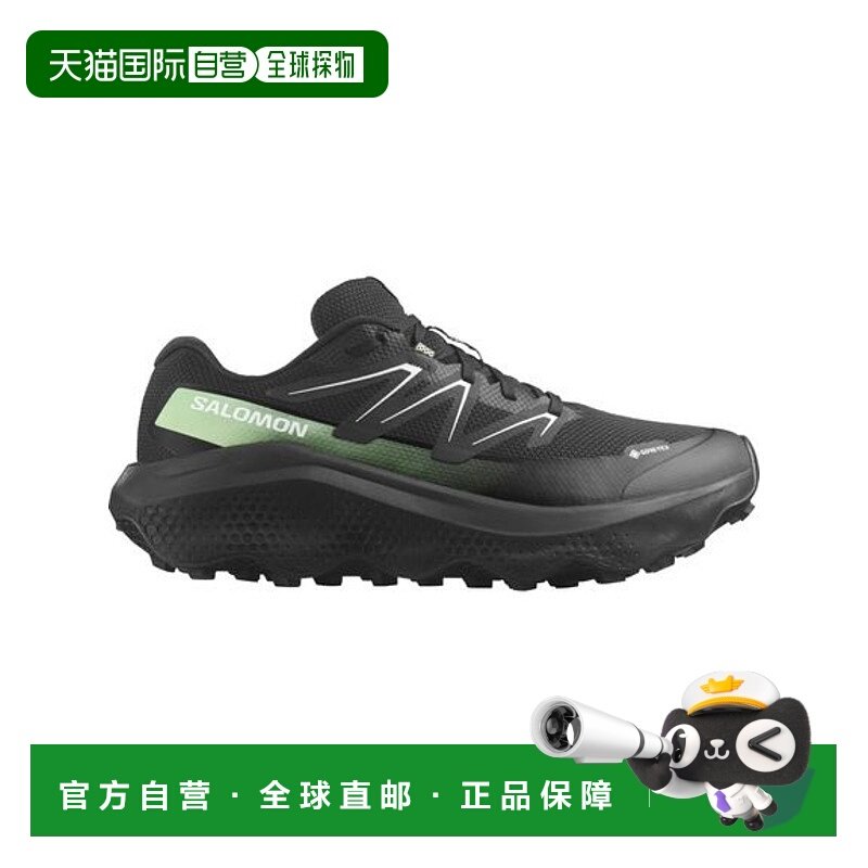 日本直邮SALOMON ULTRA FLOW 2 GTX 徒步鞋萨洛蒙防水跑鞋舒适