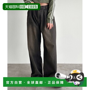 1h可退 日本直邮apres jour mignon 女士复古风格牛仔裤 宽松舒适