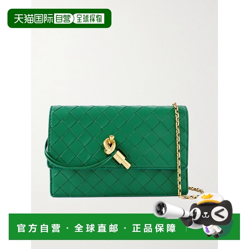 1h可退 香港直邮潮奢 Bottega Veneta 葆蝶家 女士 编织皮革手包