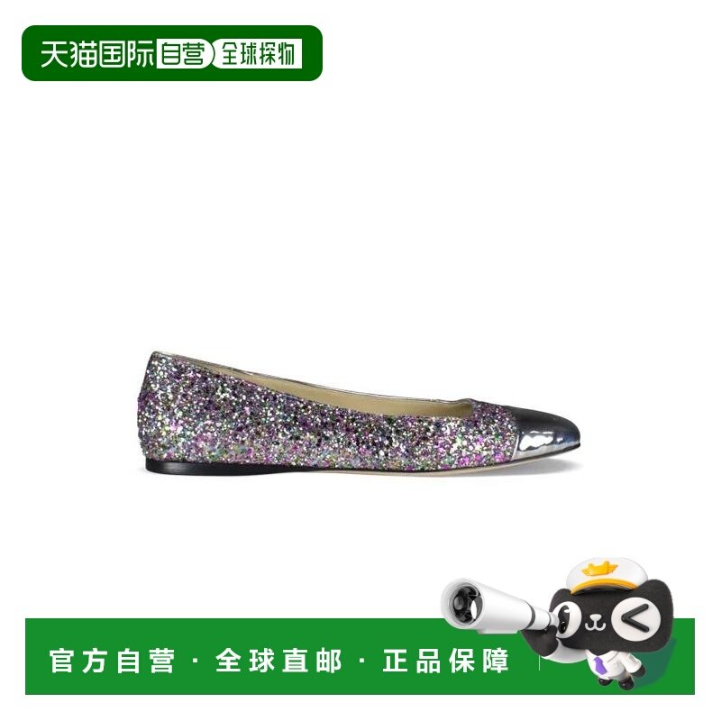 1h可退 香港直邮Jimmy Choo 周仰杰 女士 WATSONFLATCGF 平底鞋 W,女鞋,浅口单鞋,淘宝优惠券,粉丝福利购,淘宝优惠卷