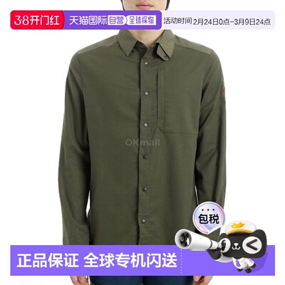 韩国直邮FJALLRAVEN Keb Trekking 衬衫 长袖 M 码 (12600269/625