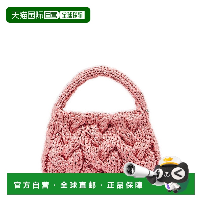 1h可退 香港直邮J.W. Anderson 女士 JW Anderson 小號麻花編織手