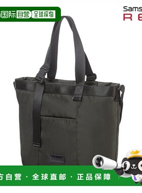 韩国直邮SAMSONITE RED 男士包包ELDERT QU294002手提包单肩包