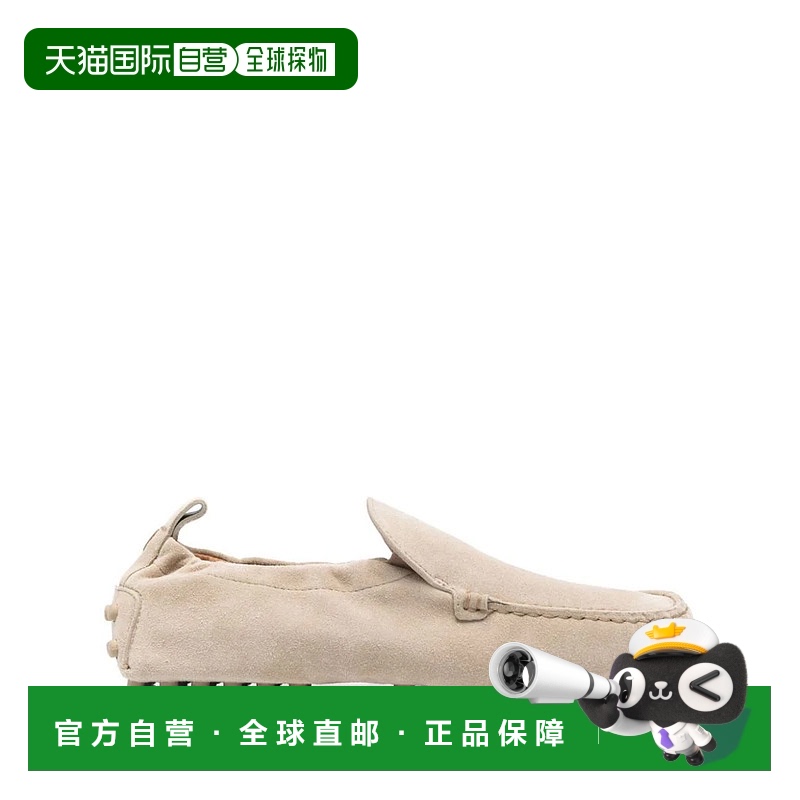 1h可退 香港直邮TOD'S 女士芭蕾乐福鞋 XXW22L0JB20M8W803 SS2025