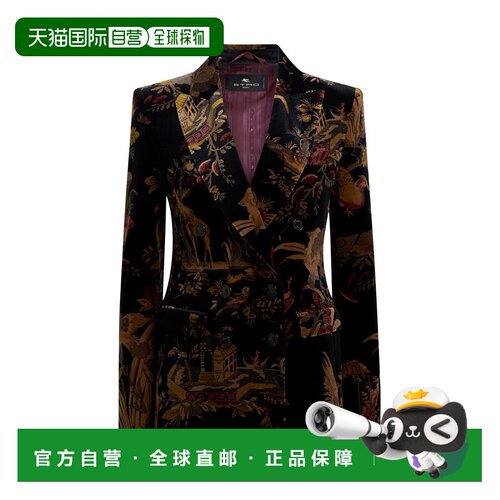 香港直邮Etro 艾特罗 女士 双排扣天鹅绒夹克 colorful花色 舒适