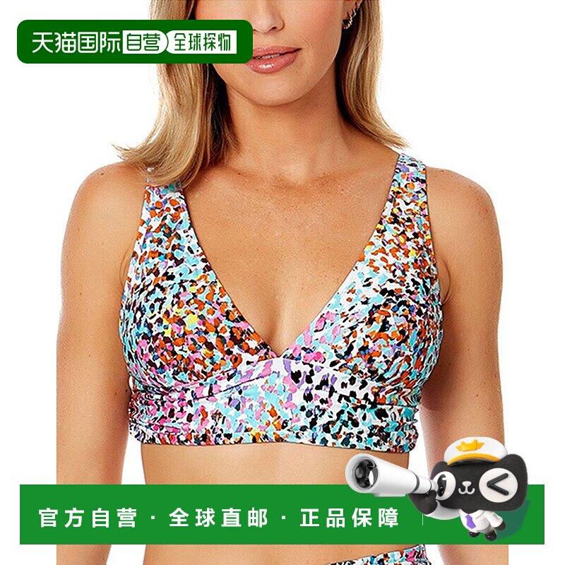 自营 Anne Cole 软带褶皱文胸 -  多色 美国奥莱内衣性感直发