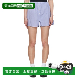 条纹短裤 Rich SH035606302ST02 香港直邮Sporty