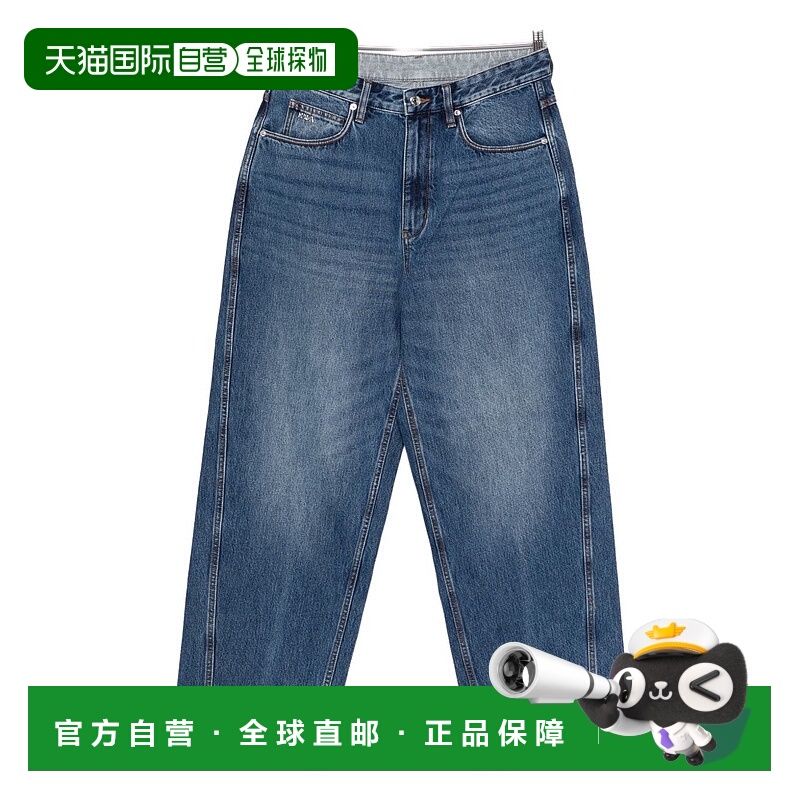 1h可退 香港直邮EMPORIO ARMANI 男士牛仔裤 EM001705AF17805MB00