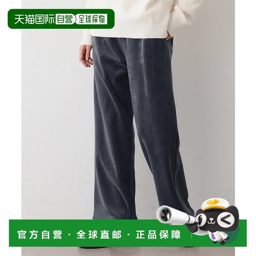 1h可退 日本直邮Dessin 女装 宽松 褶皱感灯芯绒 弹力高腰裤 F586