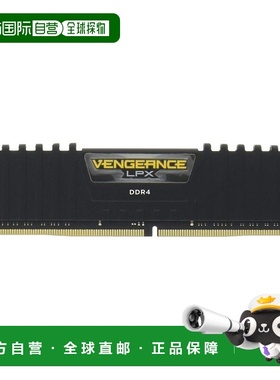 【日本直邮】CORSAIR DDR4台式电脑内存模块VENGEANCE LPX黑色16G