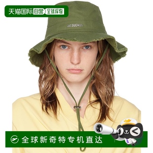 綠色 系列 Jacquemus 1h可退 女士 Classiques 香港直郵潮奢 Les