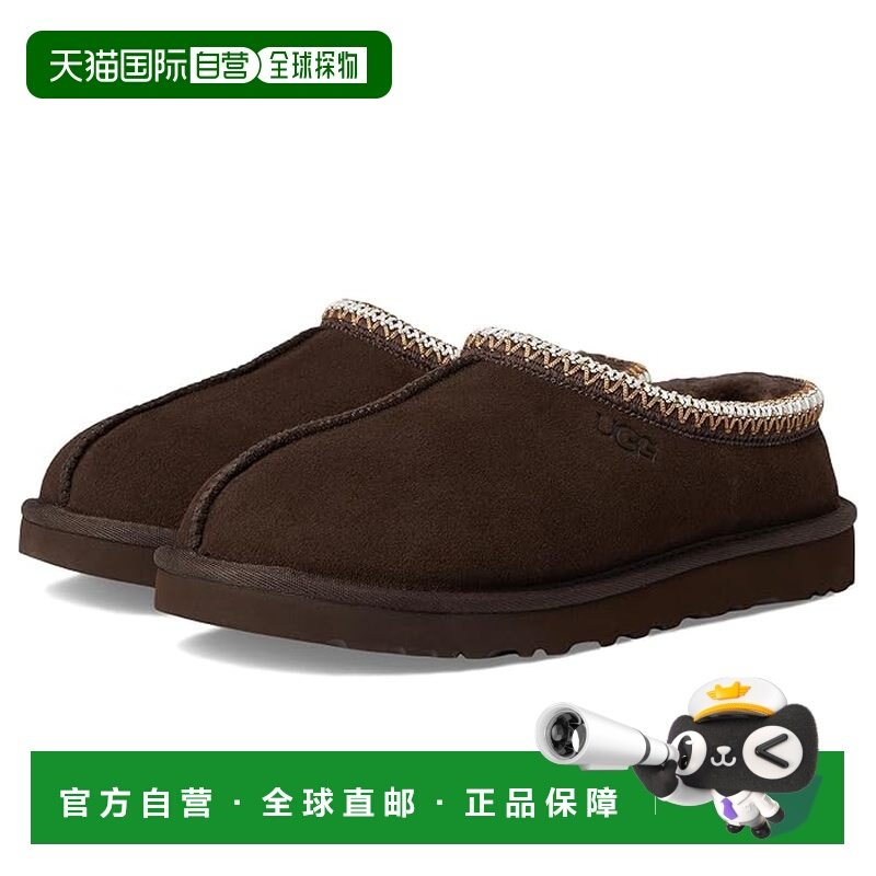 1h可退 香港直邮Ugg 男士 Tasman II 拖鞋,流行男鞋,沙滩鞋,淘宝优惠券,粉丝福利购,淘宝优惠卷