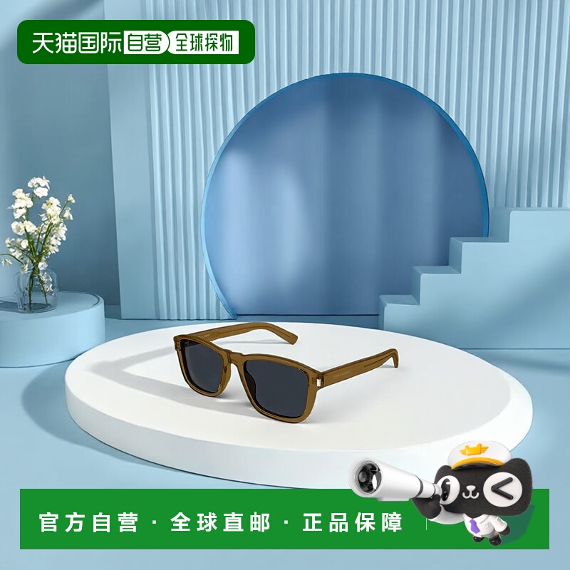 香港直邮Saint Laurent 徽标太阳镜 SL710