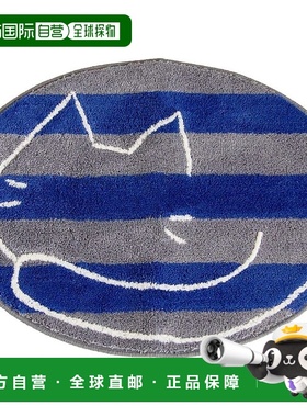 【日本直邮】Oka 可清洗圆形垫子约52厘米x67厘米蓝色圆环形多重