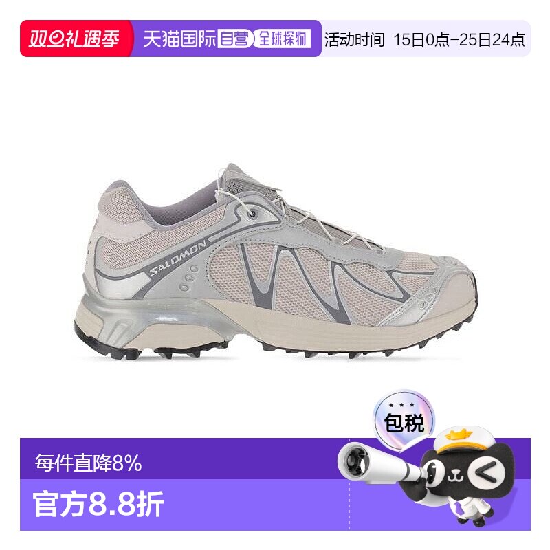 SALOMON萨洛蒙男女同款XT-Whisper运动鞋时尚休闲百搭厚底