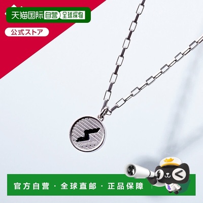 日本直邮Colantotte SPORTS PRO Mag钛项链运动项链配饰
