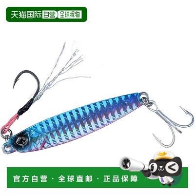 【日本直邮】达亿瓦Shore Jigging Samurai Jig R TG（钨）40g PH