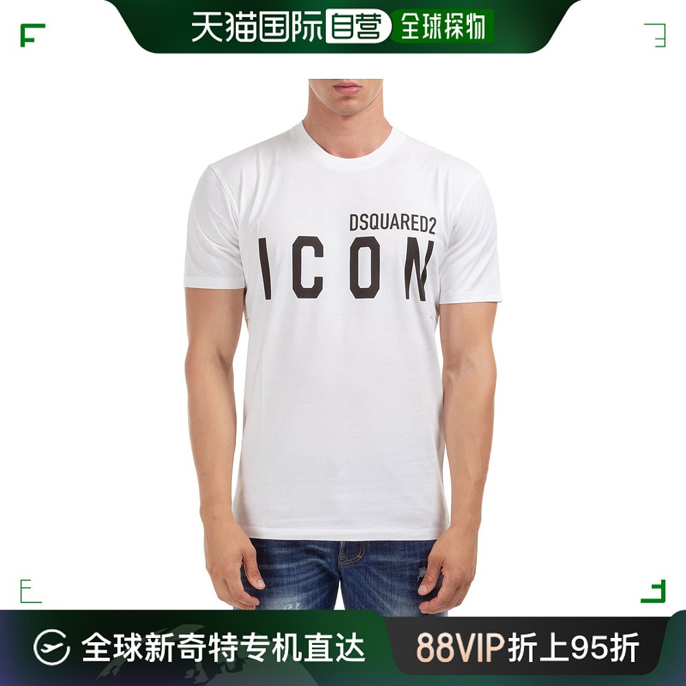 香港直邮DSQUARED2白色男士T恤 S79GC0003-S23009-100