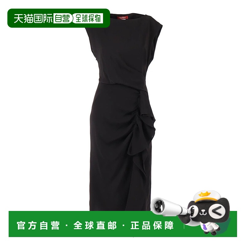 1h可退 香港直邮MAX MARA STUDIO 女士连衣裙 2526226111600001NE