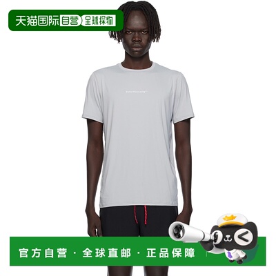 1h可退 香港直邮潮奢 District Vision 男士 灰色 Ultralight Alo