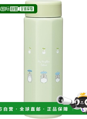 斯凯达 不锈钢杯 500ml 八角形龙猫 STO5-A保温保冷盖子