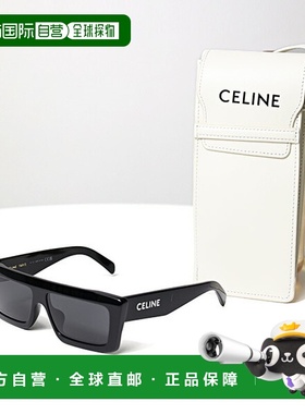 日本直邮CELINE CELINE Monochrom 02 太阳镜 Monochrom 02 太阳