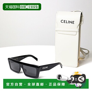 日本直邮CELINE CELINE Monochrom 02 太阳镜 Monochrom 02 太阳