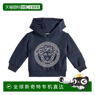 Medusa Young 婴儿 棉质针织连帽衫 香港直邮潮奢 1h可退 Versace